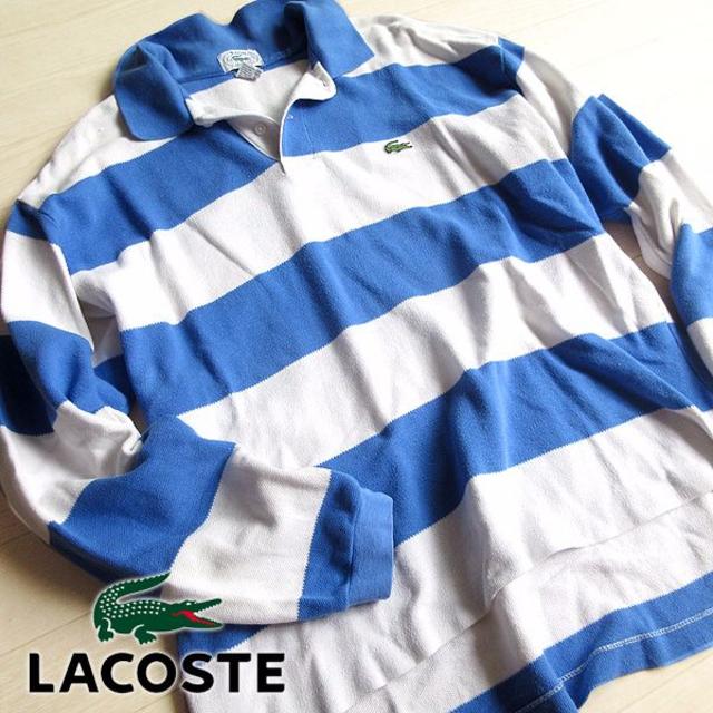 LACOSTE(ラコステ)の美品 Mサイズ ラコステ ボーダー 長袖ポロシャツ ライトブルー×ホワイト メンズのトップス(ポロシャツ)の商品写真