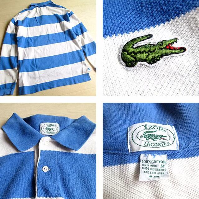 LACOSTE(ラコステ)の美品 Mサイズ ラコステ ボーダー 長袖ポロシャツ ライトブルー×ホワイト メンズのトップス(ポロシャツ)の商品写真