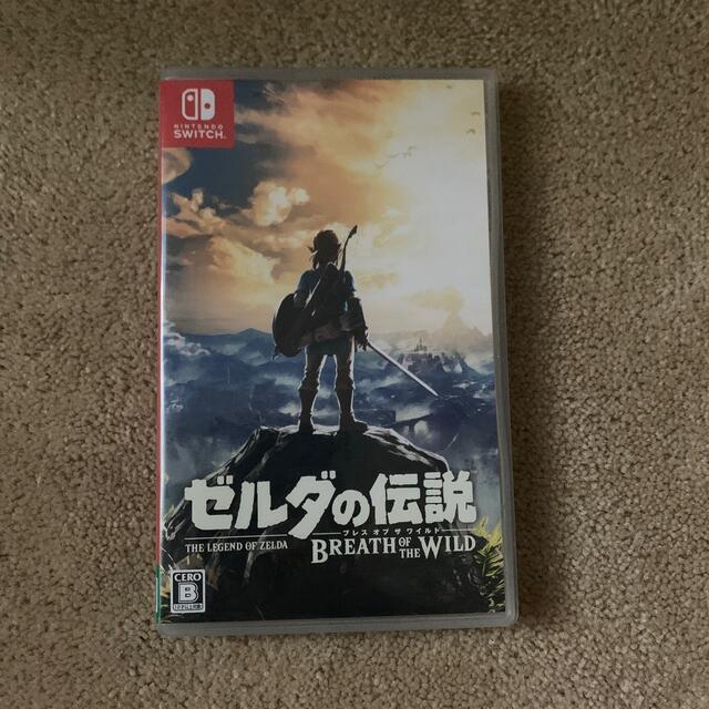 ゼルダの伝説 ブレス オブ ザ ワイルド Switch