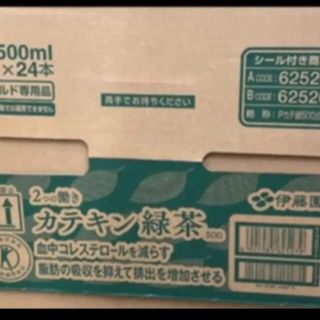 まろんチャン様専用(茶)