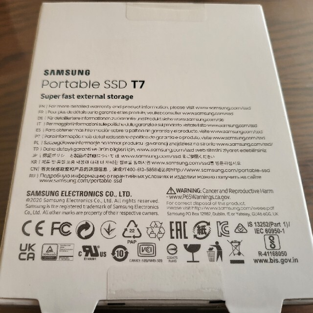 Samsung T7 1TB  外付けSSD 高速1,050MB/秒 サムスン