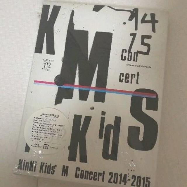 KinKi Kids/KinKi Kids Concert『Memories&…