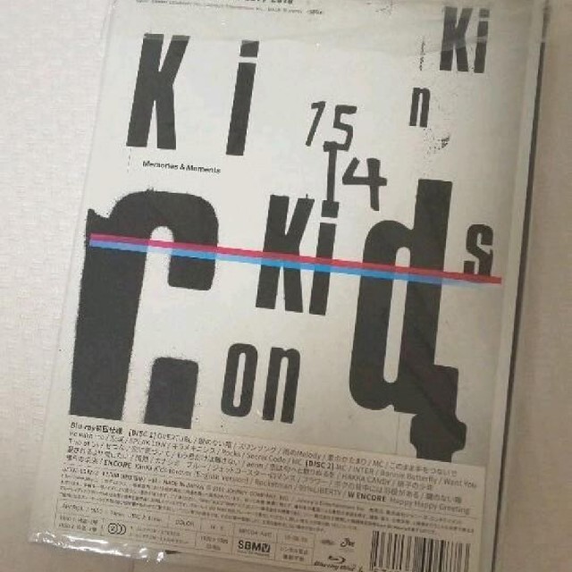 KinKi Kids/KinKi Kids Concert『Memories&…