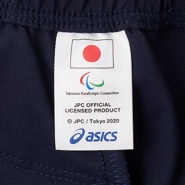 在庫特価】 asics - Lサイズ TOKYO2020 ポディウムパンツ JPC