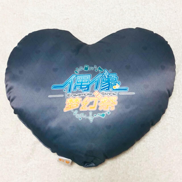 あんスタ☆UNDEAD【朔間零】中国☆ハートクッション☆海賊フェス あんスタ☆UNDEAD【朔間零】中国☆ハートクッション☆海賊フェス