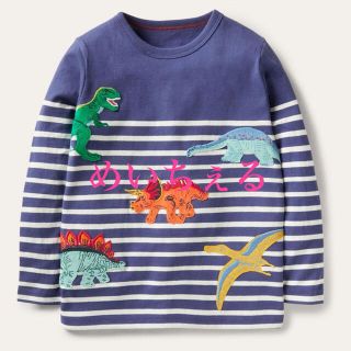 ボーデン(Boden)の【新品】Boden ブルー アップリケ ブレトンストライプ Tシャツ(Tシャツ/カットソー)