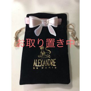 アレクサンドルドゥパリ(Alexandre de Paris)のアレクサンドルドゥパリ リボン バレッタ(バレッタ/ヘアクリップ)