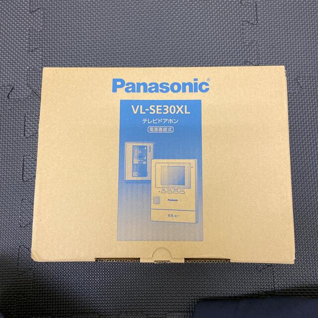 Panasonic テレビドアホン VL-SE30XL 電源直結式 新品未使用の通販 by てる's shop｜パナソニックならラクマ