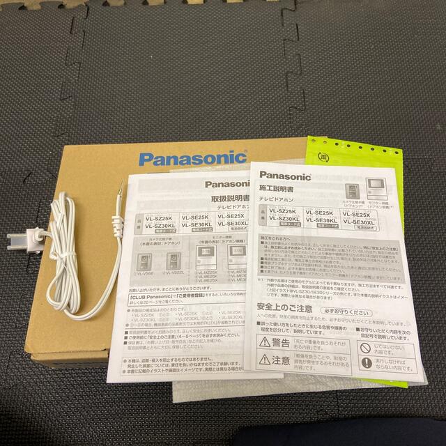 驚きの価格 Panasonic テレビドアホン VL-SE 30XL 電源直結式