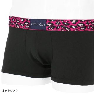 カルバンクライン(Calvin Klein)のCALVIN KLEIN ボクサーパンツ NB2100 M(ボクサーパンツ)