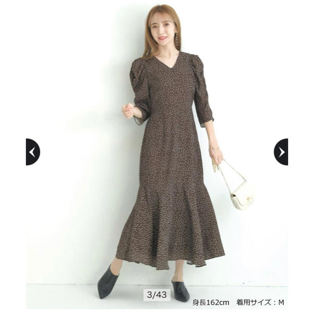 ポンパドー ビター 新品リランドチュール❤️マチプリーツフレア