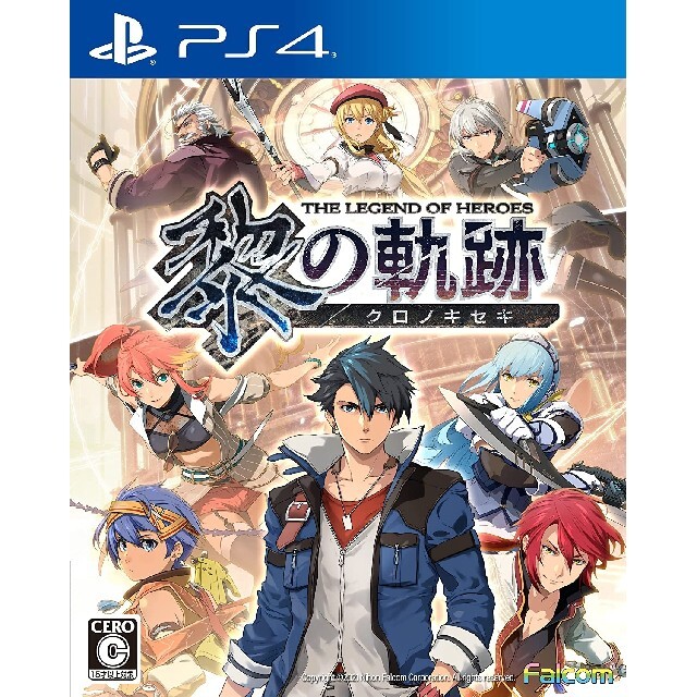 PS4】英雄伝説 黎の軌跡 通常版⑥ - 家庭用ゲームソフト