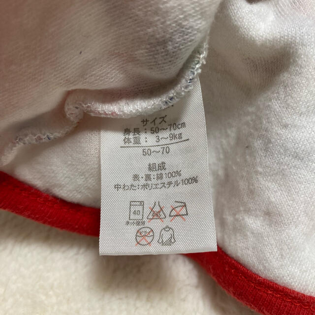 SNOOPY スヌーピー スリーパー ベスト 50〜70の通販 by nico☆ スヌーピーの可愛いベスト 50-70