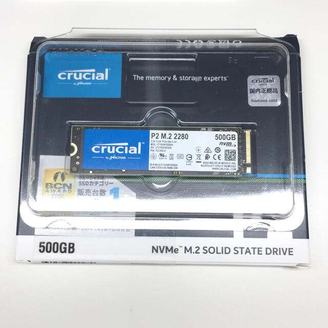 crucial   ssd  500GB  M.2  480GB スマホ/家電/カメラのPC/タブレット(PCパーツ)の商品写真