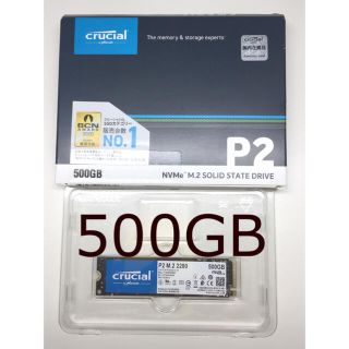 crucial   ssd  500GB  M.2  480GB(PCパーツ)