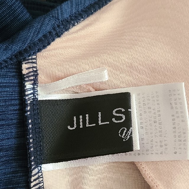 JILLSTUART(ジルスチュアート)のJILLSTUART YOGA ブラトップ スポーツ/アウトドアのトレーニング/エクササイズ(ヨガ)の商品写真