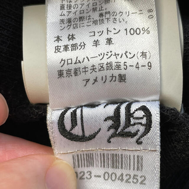 Chrome Hearts - クロムハーツ サーマル ロンT クロスパッチの Chrome Hearts - クロムハーツ サーマル ロンT クロスパッチの