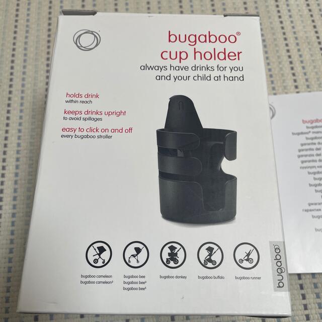 bugaboo cup holder (バガブー カップホルダー) キッズ/ベビー/マタニティの外出/移動用品(ベビーカー用アクセサリー)の商品写真