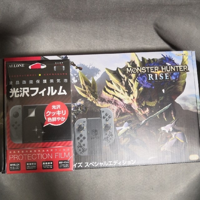 【新品・未使用】Nintendo Switch モンスターハンターライズ