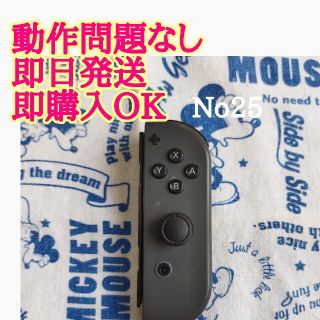 switch ジョイコン グレー R(家庭用ゲーム機本体)