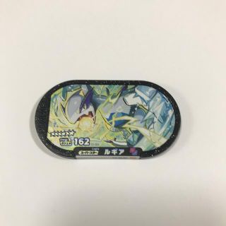 ポケモン(ポケモン)の専用出品　ポケモン　メザスタ　ルギア　スーパースター　第三弾(その他)