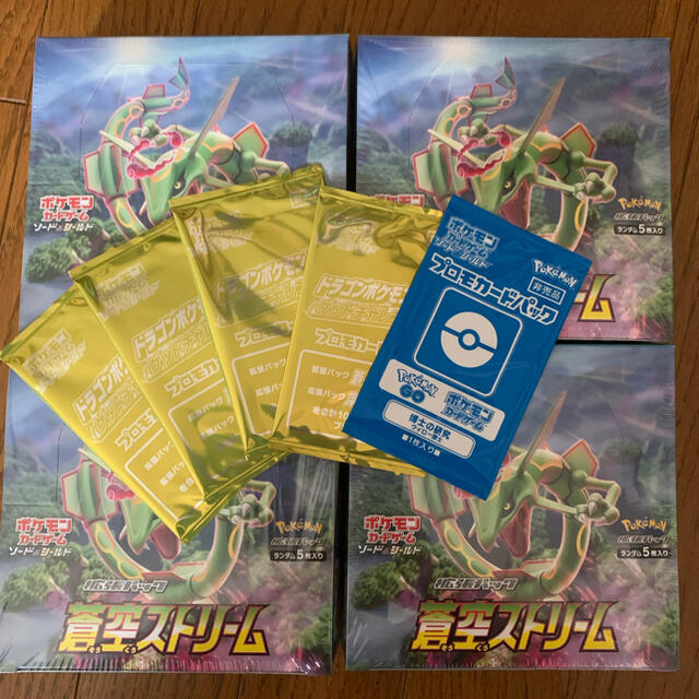 通販特価商品 新品未開封シュリンク付き　蒼空ストリーム1BOX ポケモンカードゲーム