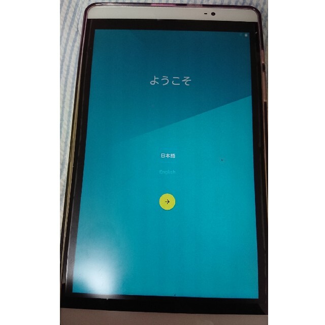 NTTdocomo(エヌティティドコモ)のd02h dtab docomo ドコモ d-02h タブレット スマホ/家電/カメラのPC/タブレット(タブレット)の商品写真