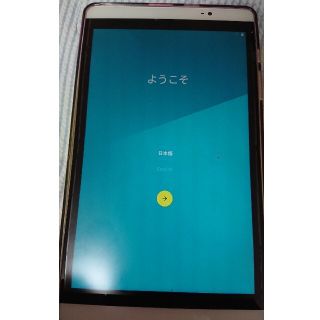 d02h dtab docomo ドコモ d-02h タブレット