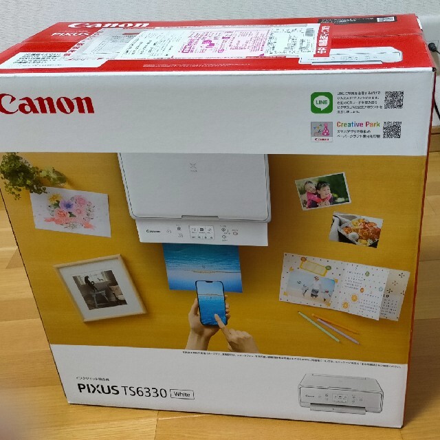 クール-キヤノン A4カラーインクジ•ェット複合機 PIXUS TS8630RD (レッド) 5782C041：ワールドデポ 