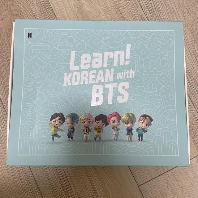 防弾少年団(BTS)(ボウダンショウネンダン)のLearn! KOREAN with BTS エンタメ/ホビーの本(語学/参考書)の商品写真