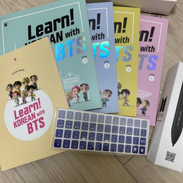 防弾少年団(BTS)(ボウダンショウネンダン)のLearn! KOREAN with BTS エンタメ/ホビーの本(語学/参考書)の商品写真