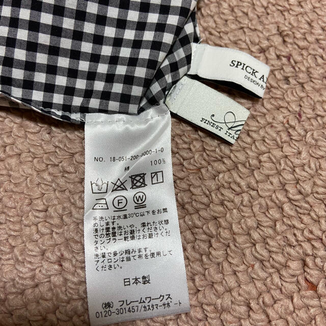 Spick & Span(スピックアンドスパン)のパチュン様専用　スピックアンドスパン　スタンドカラーギンガムブラウス　黒　 レディースのトップス(シャツ/ブラウス(長袖/七分))の商品写真