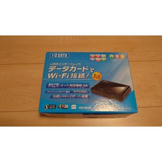 アイオーデータ(IODATA)のI・O DATA DCR-G54/U(PC周辺機器)