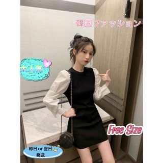 ワンピース　ミニワンピ　パフスリーブ　丸袖　韓国　白　黒　量産型女子　秋冬　(ミニワンピース)