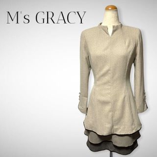 エムズグレイシー(M'S GRACY)の【美品】M's GRACY エムズグレイシー ウールワンピース(ひざ丈ワンピース)