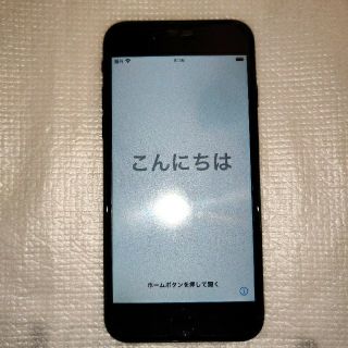 アイフォーン(iPhone)のApple iPhone SE2 (2020) 2世代 ジャンク(スマートフォン本体)