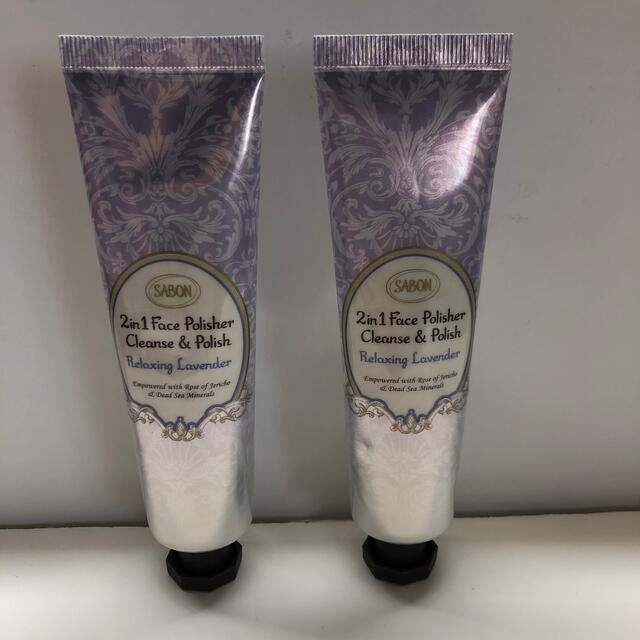 SABON(サボン)のSABON フェイスポリッシャー  リラクシング　2本 コスメ/美容のスキンケア/基礎化粧品(洗顔料)の商品写真