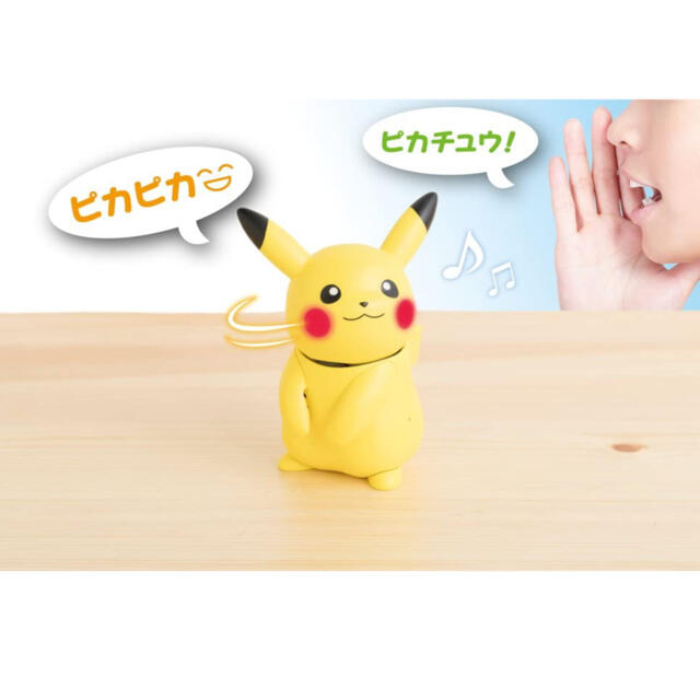 Takara Tomy(タカラトミー)のポケットモンスター ねえ HelloPika (ハロピカ)  エンタメ/ホビーのアニメグッズ(その他)の商品写真