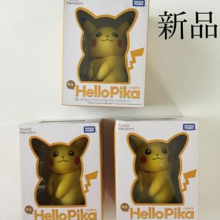 タカラトミー(Takara Tomy)のポケットモンスター ねえ HelloPika (ハロピカ) (その他)