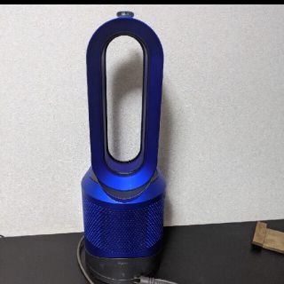 ダイソン(Dyson)のDysonダイソンHP02空気清浄機能付ファンヒーターダイソン dyson 空気(空気清浄器)