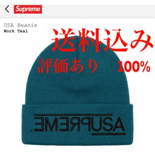 シュプリーム usa ニット帽/ビーニー(メンズ)の通販 40点 | Supremeの 