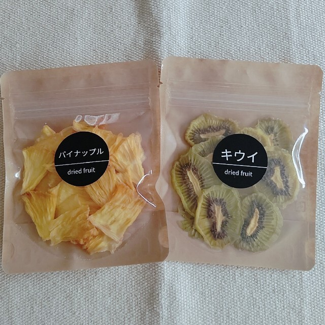送料無料 非冷凍品同梱不可 とりさま…専用 ドライフルーツおまとめ 通販 松の実 150g(生) ×2点 検 ドライフルーツc