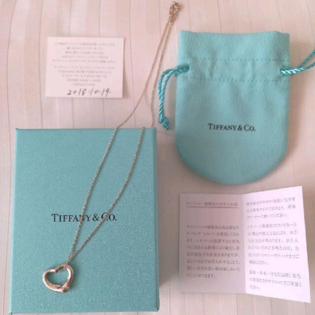 Tiffany & Co.(ティファニー)の☆TIFFANY　ティファニー　ネックレス　オープンハート　シルバー　高級　美品 レディースのアクセサリー(ネックレス)の商品写真
