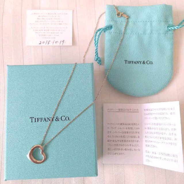 Tiffany & Co.(ティファニー)の☆TIFFANY　ティファニー　ネックレス　オープンハート　シルバー　高級　美品 レディースのアクセサリー(ネックレス)の商品写真