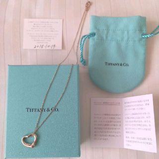 ティファニー(Tiffany & Co.)の☆TIFFANY　ティファニー　ネックレス　オープンハート　シルバー　高級　美品(ネックレス)