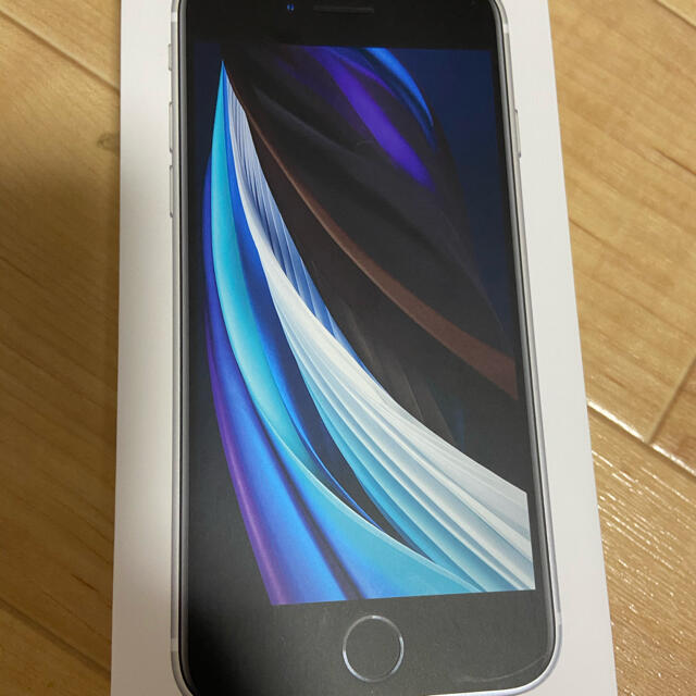 新品 iPhoneSE2 本体 64GB SIMロック解除済み第2世代ホワイト