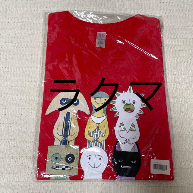 専用【新品未開封】米津玄師 帰りの会 初期Tシャツ の通販 by RK 専用【新品未開封】米津玄師 帰りの会 初期Tシャツ の通販 by RK