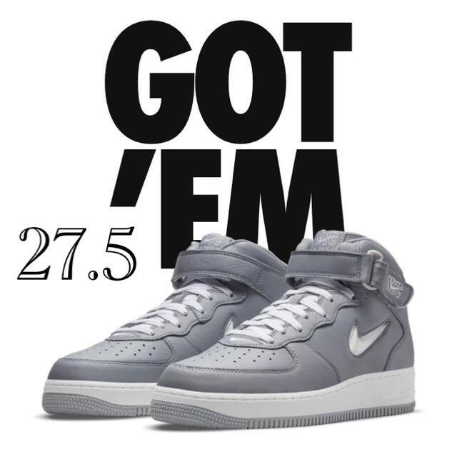 NIKE エアフォース１MID NYC Cool Grey 27.5 未使用