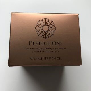 パーフェクトワン(PERFECT ONE)のパーフェクトワン  リンクルストレッチジェル 50g(オールインワン化粧品)