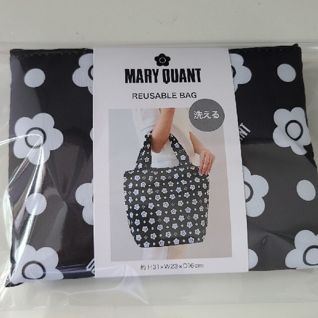 MARY QUANT マリクワ マリークワント エコバッグ | フリマアプリ ラクマ MARY QUANT マリクワ マリークワント エコバッグ | フリマアプリ ラクマ